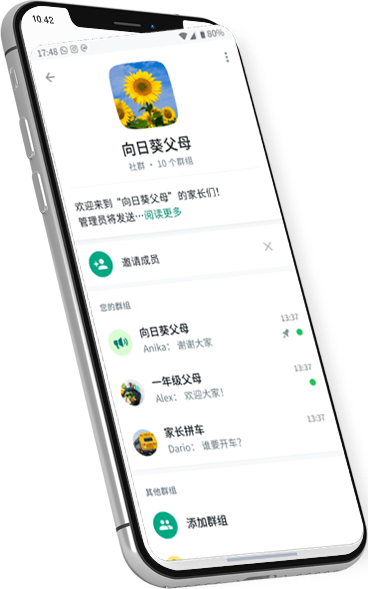 whatsapp网页版电脑版