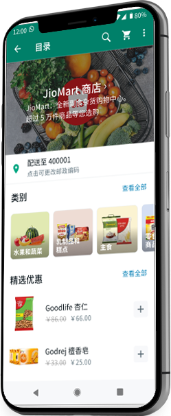 whatsapp网页版电脑版