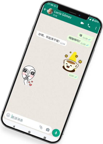 whatsapp网页版电脑版